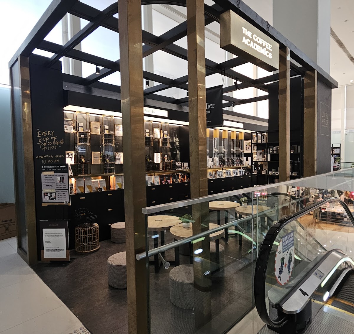The Coffee Academïcs (Harbour City) Photos 2